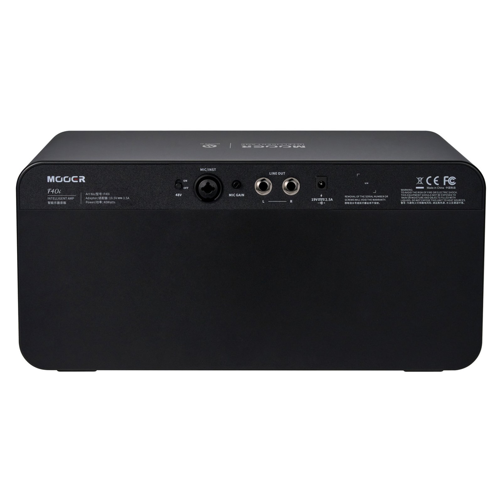 guitar-tech-f40i-bk-8